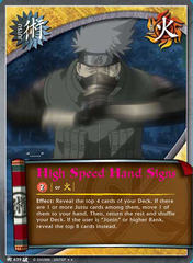 High Speed Hand Signs - J-639 - Rare - Unlimited Edition - Foil