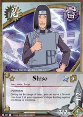 Shiso - N-769 - Common - Unlimited Edition - Foil