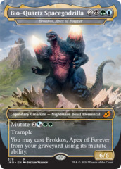 Bio-Quartz Spacegodzilla [Brokkos, Apex of Forever] (378)