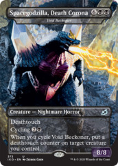 Spacegodzilla, Death Corona [Void Beckoner] (373) - Foil