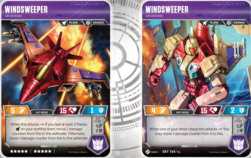 Windsweeper // Air Defense