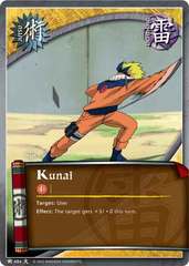 Kunai - J-684 - Common - 1st Edition - Foil