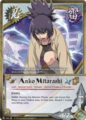 Anko Mitarashi - N-836 - Common - 1st Edition - Foil