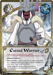 Ghost Samurai - N-849 - Common - 1st Edition - Foil
