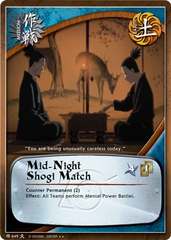 Mid-Night Shogi Match - M-649 - Rare - 1st Edition - Foil