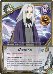 Gensho  - N-853 - Rare - 1st Edition - Foil