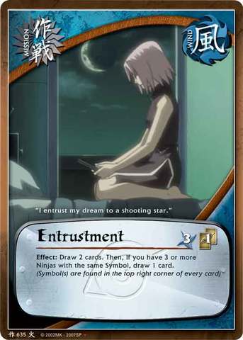 Entrustment - M-635 - Uncommon - Unlimited Edition