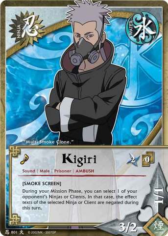 Kigiri - N-801 - Common - Unlimited Edition