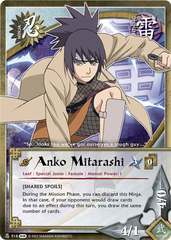 Anko Mitarashi - N-918 - Common - 1st Edition - Foil