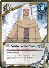 Advisor of the Sand - N-939 - Common - 1st Edition - Foil