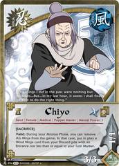 Chiyo - N-994 - Uncommon - 1st Edition - Foil