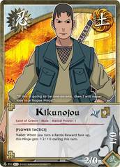Kikunojou - N-951 - Common - 1st Edition - Foil