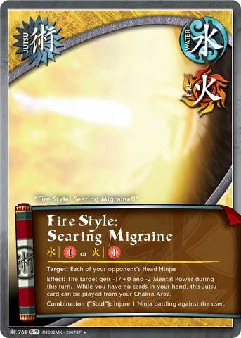 Fire Style: Searing Migraine - J-761 - Uncommon - Unlimited Edition