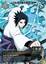 Sasuke Uchiha - N-1005 - Super Rare - Unlimited Edition - Foil