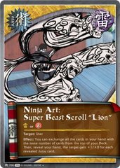 Ninja Art: Super Beast Scroll 'Lion' - J-700 - Uncommon - 1st Edition