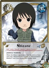 Shizune - N-1032 - Common - 1st Edition