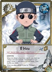 Ebisu - N-876 - Uncommon - 1st Edition