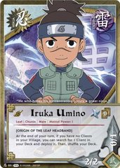 Iruka Umino - N-881 - Common - 1st Edition