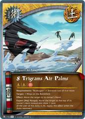 8 Trigrams Air Palm - J-776 - Uncommon - 1st Edition - Foil