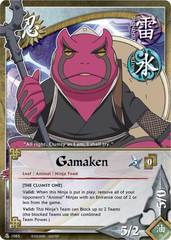 Gamaken - N-1065 - Common - 1st Edition - Foil