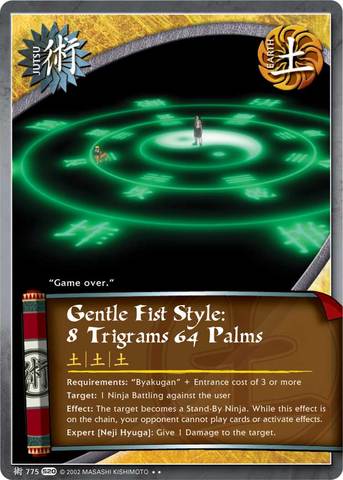 Gentle Fist Style: 8 Trigrams 64 Palms - J-775 - Rare - Unlimited Edition