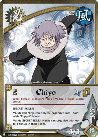 Chiyo - N-1090 - Uncommon - Unlimited Edition