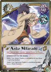 Anko Mitarashi - N-1120 - Common - 1st Edition - Foil