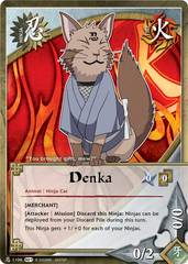 Denka - N-1106 - Common - 1st Edition - Foil