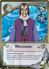 Harusame - N-1132 - Common - 1st Edition - Foil