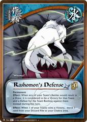 Rashomon's Defense - M-764 - Uncommon - 1st Edition - Foil