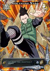 Shikamaru Nara - N-1159 - Uncommon - 1st Edition - Foil