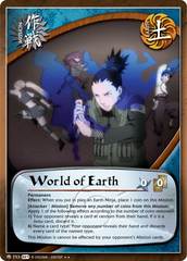 World of Earth - M-753 - Rare - 1st Edition - Foil