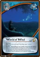 World of Wind - M-769 - Rare - 1st Edition - Foil