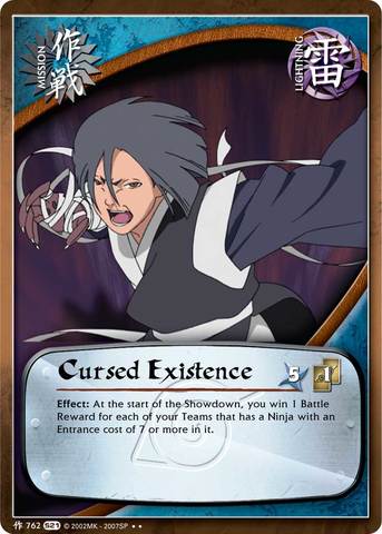 Cursed Existence - M-762 - Rare - Unlimited Edition