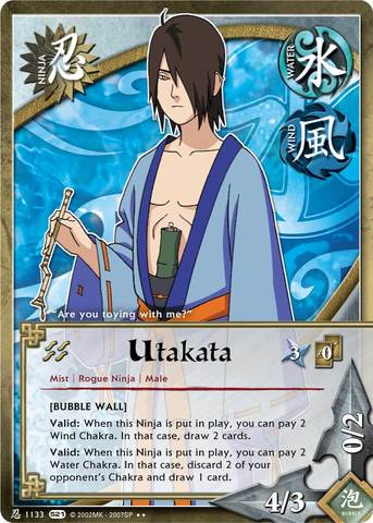 Utakata - N-1133 - Rare - Unlimited Edition - Foil