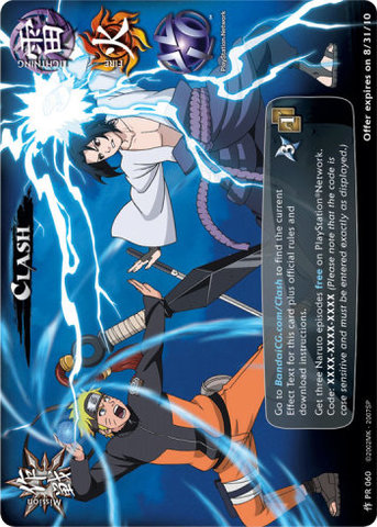 Clash - PR-060 - Promo - 1st Edition - PSN