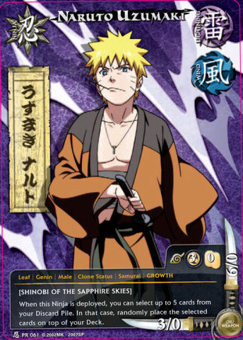 Naruto Uzumaki - PR-061 - Promo - 1st Edition