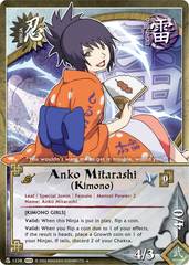 Anko Mitarashi (Kimono) - N-1238 - Uncommon - 1st Edition - Foil