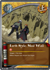 Earth Style, Mud Wall - J-866 -  - 1st Edition