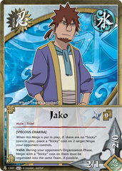 Jako - N-1307 -  - 1st Edition