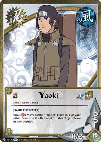 Yaoki - N-1319 - - 1st Edition