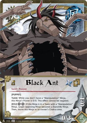 Black Ant - N-1322 - - 1st Edition