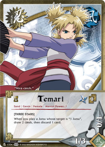 Temari - N-1324 - - 1st Edition
