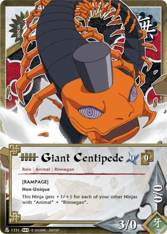 Giant Centipede - N-1331 - - 1st Edition