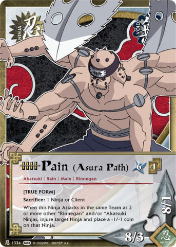 Pain (Asura Path) - N-1334 - - 1st Edition