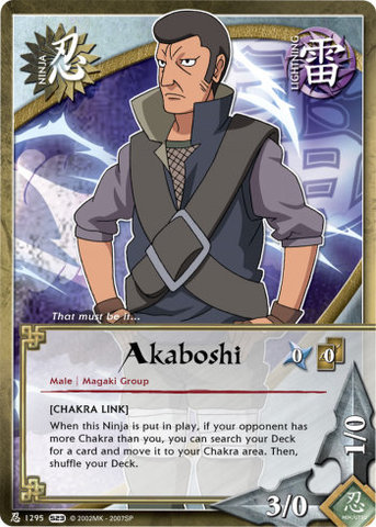 Akaboshi - N-1295 - - 1st Edition - Foil