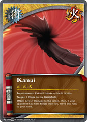 Kamui - J-871 - Super Rare - Unlimited Edition - Foil