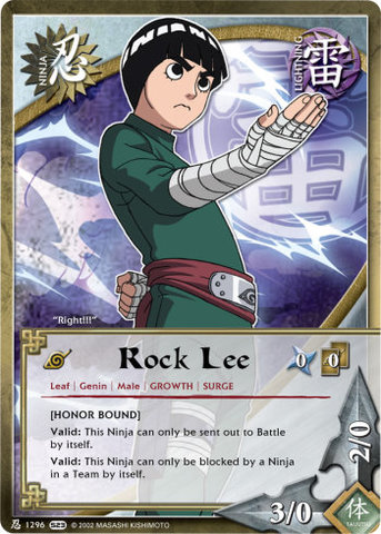 Rock Lee - N-1296 - - Unlimited Edition