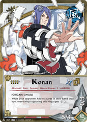 Konan - N-1329 -  - Unlimited Edition