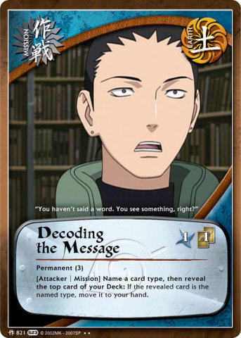 Decoding the Message - M-821 - - Unlimited Edition - Foil